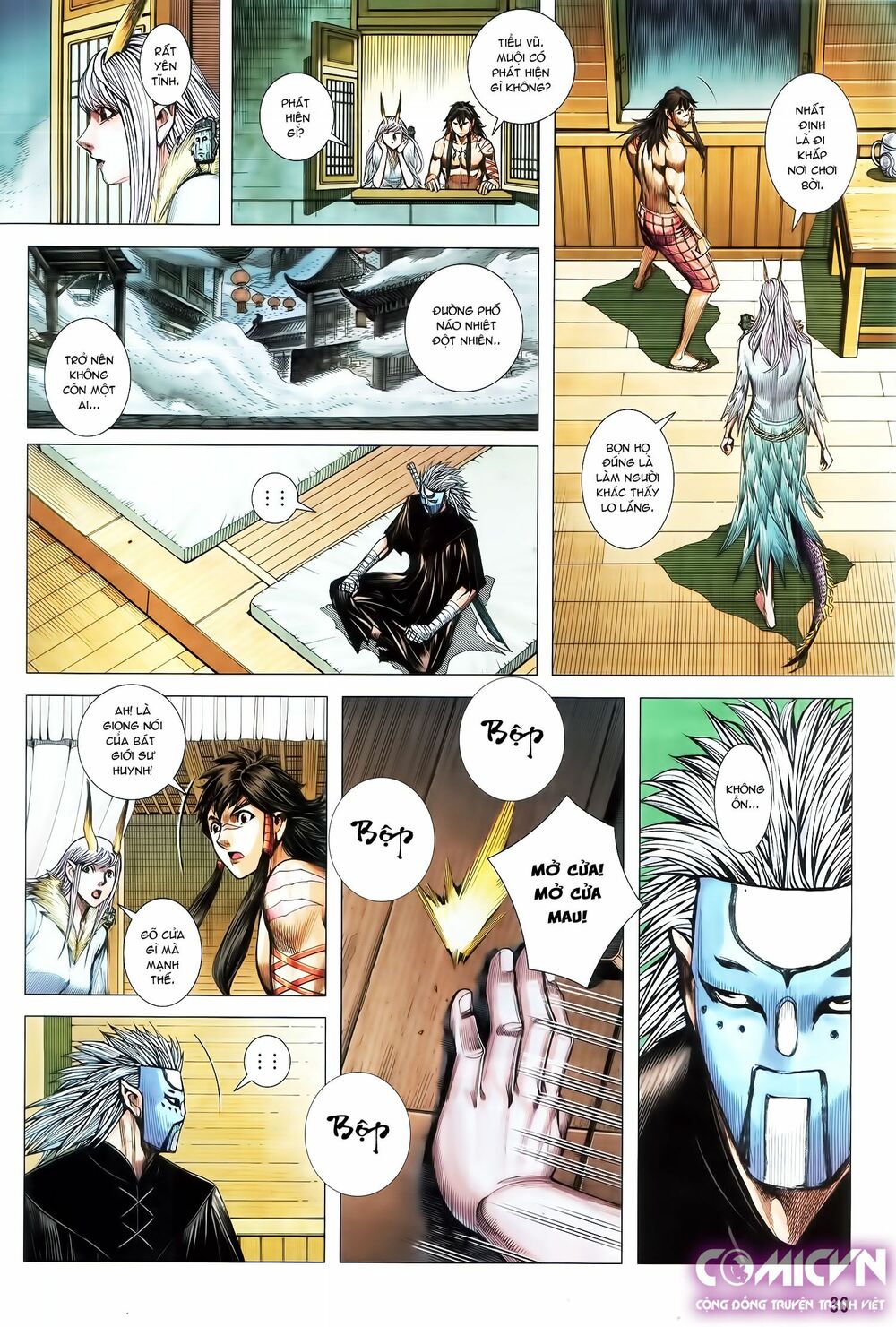 Tây Du: Chapter 117: Hoàng Tuyền Địa Hạ - Bạch Cốt Thành Tai