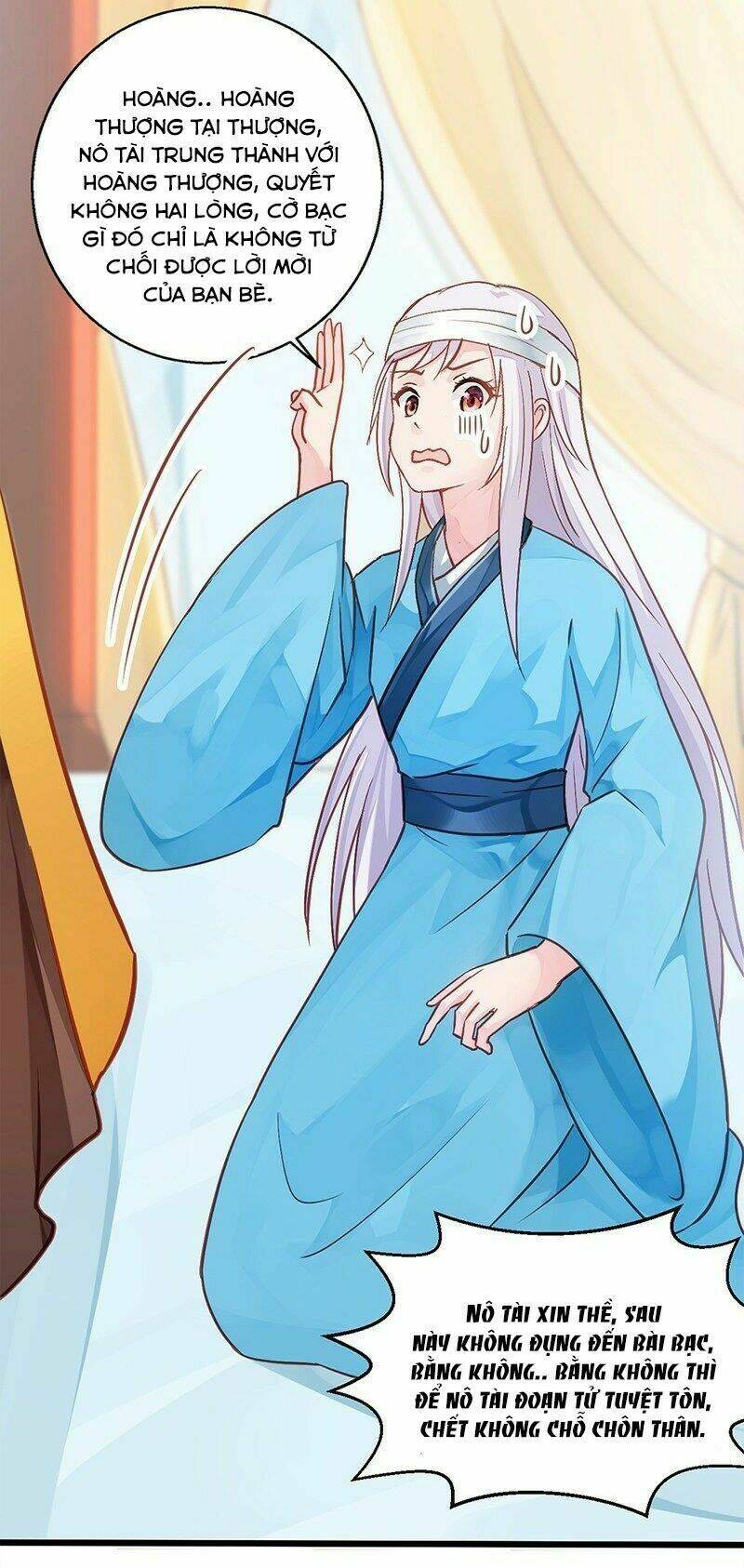 Bệ Hạ Xin Tự Trọng: Chapter 15