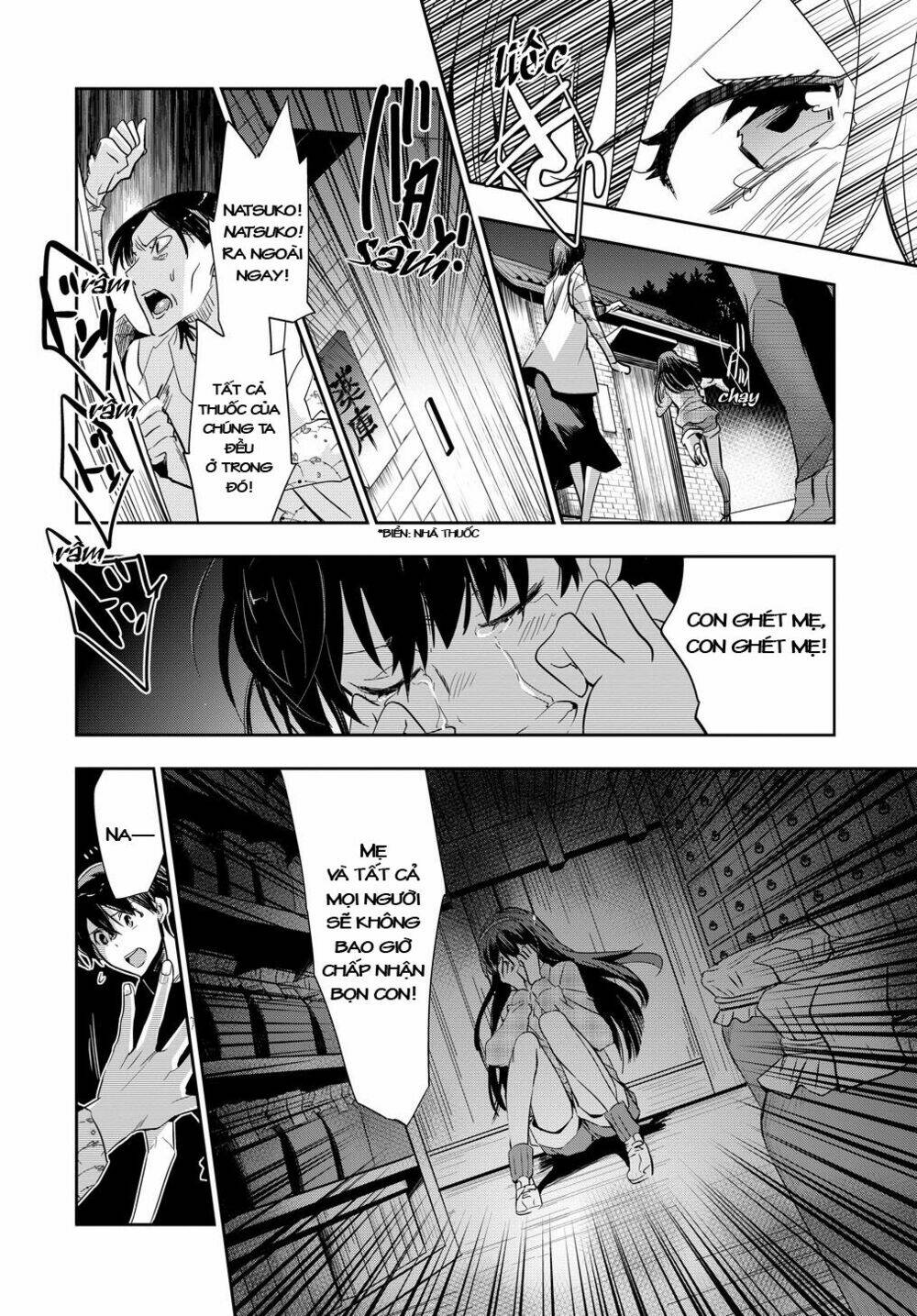 Ou-Sama Game - Kigen: Chapter 1