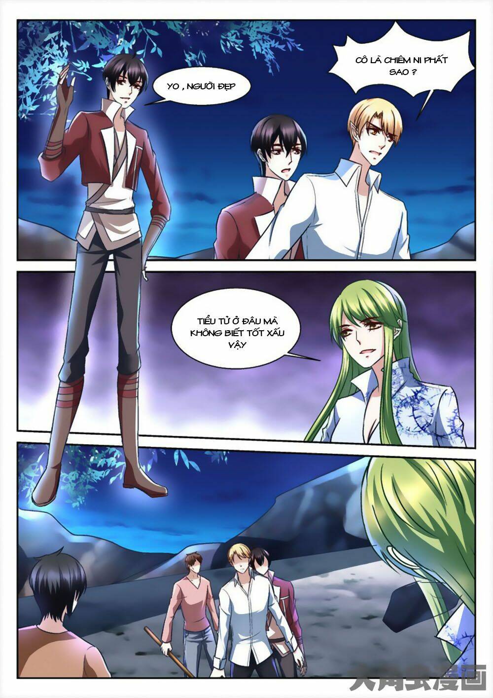 Tinh Hải Mê Long: Chapter 53