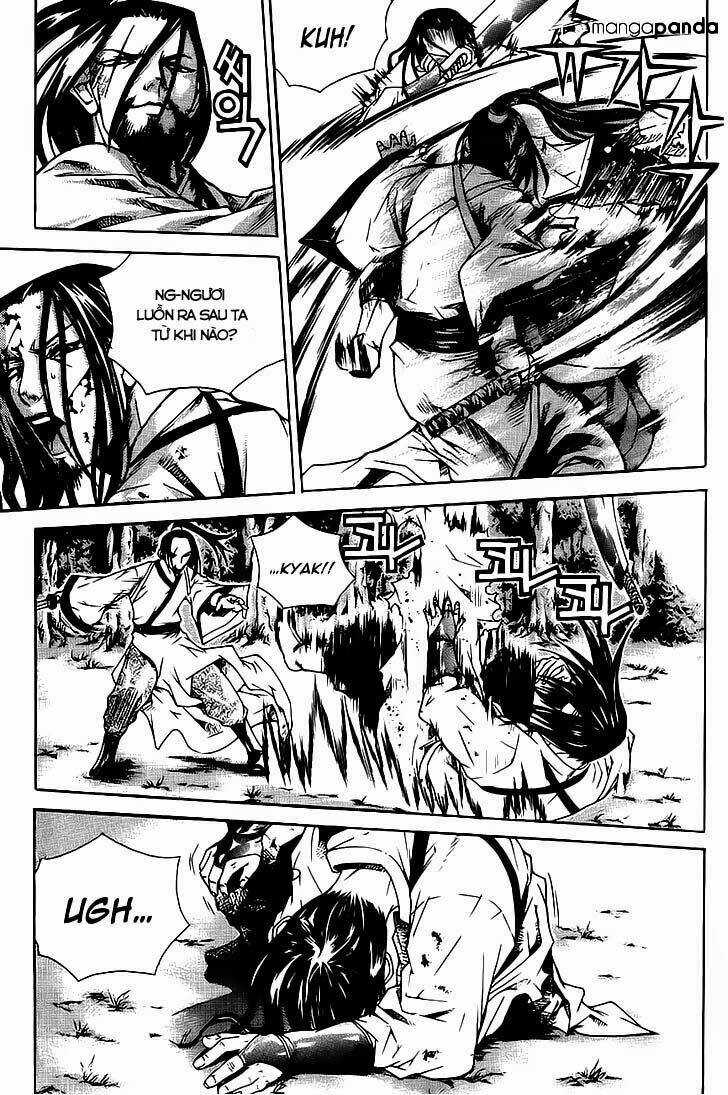 The Sword Of Emperor: Chapter 8