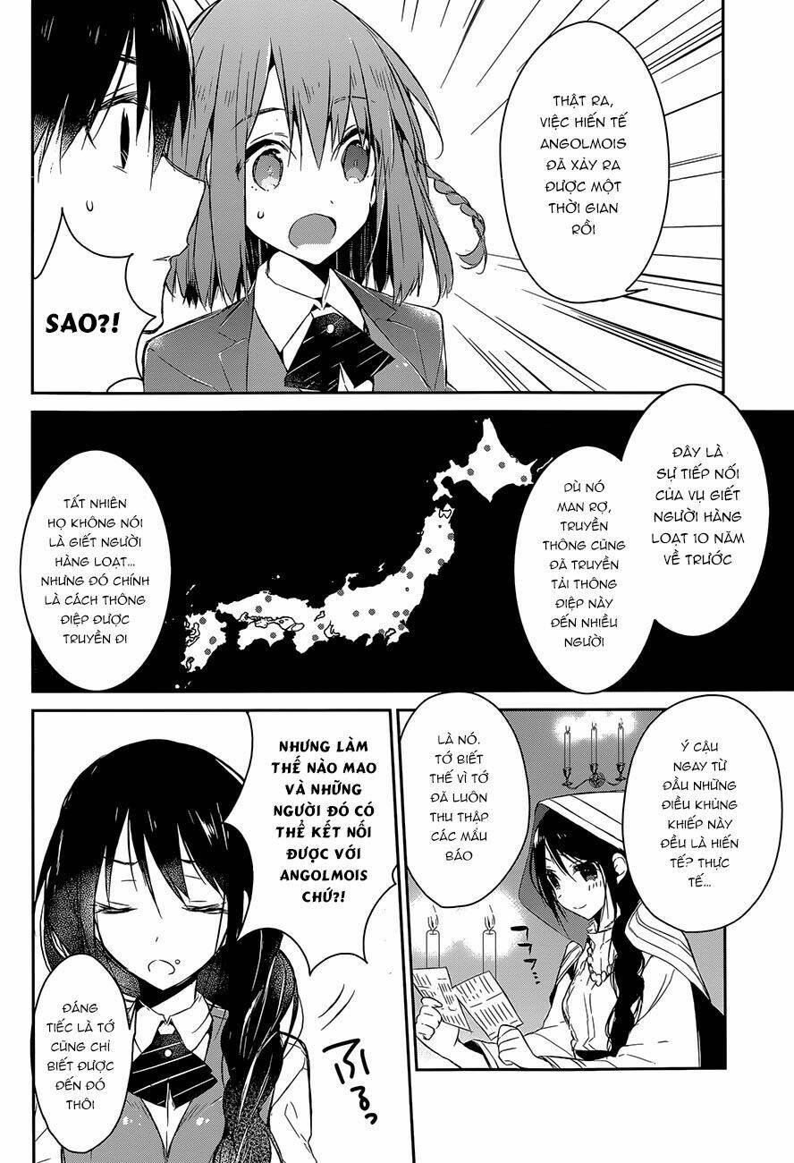 Dare mo Shiranai Tou no Aru machi: Chapter 6