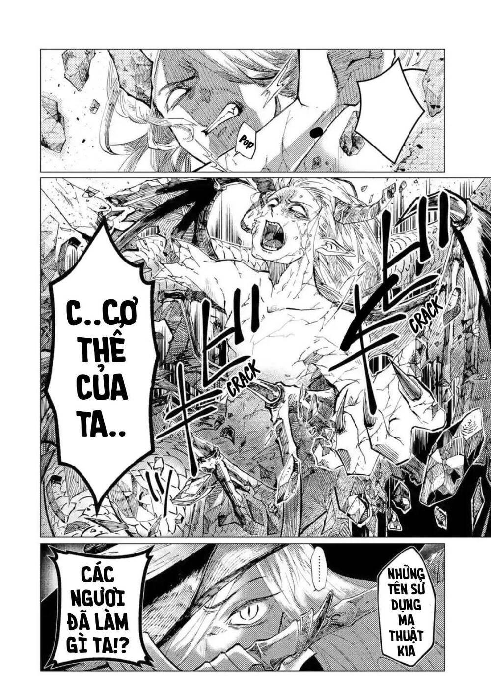 Level 0 No Maou-Sama, Isekai De Boukensha Wo Hajimemasu: Chapter 1.1
