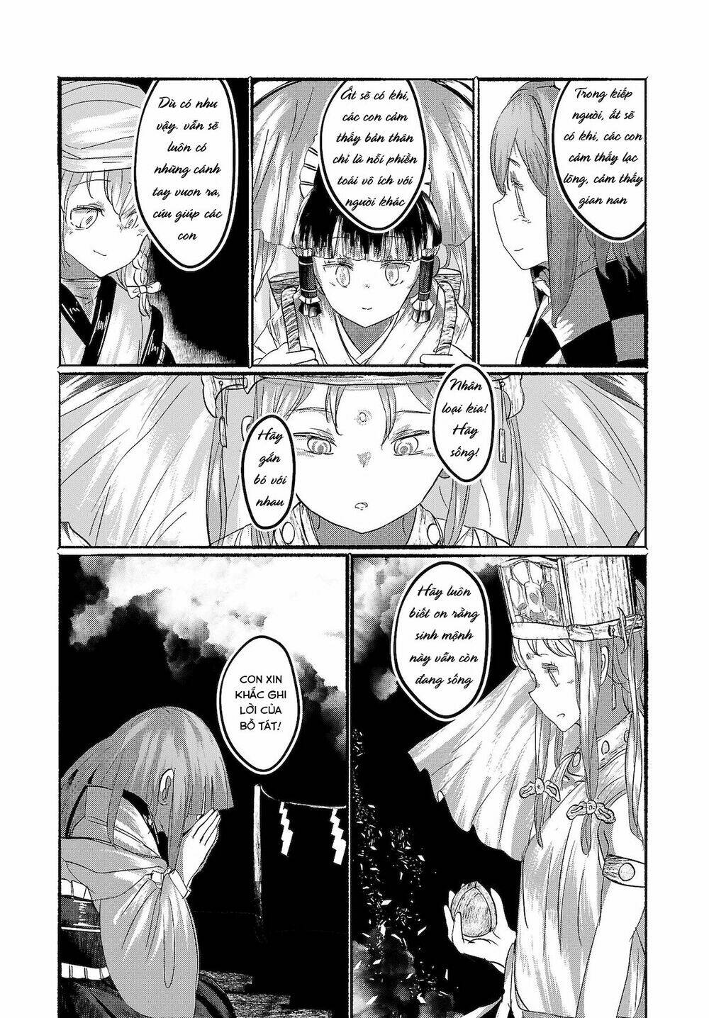 Touhou - Ningentachi No Gensoukyo: Chapter 15