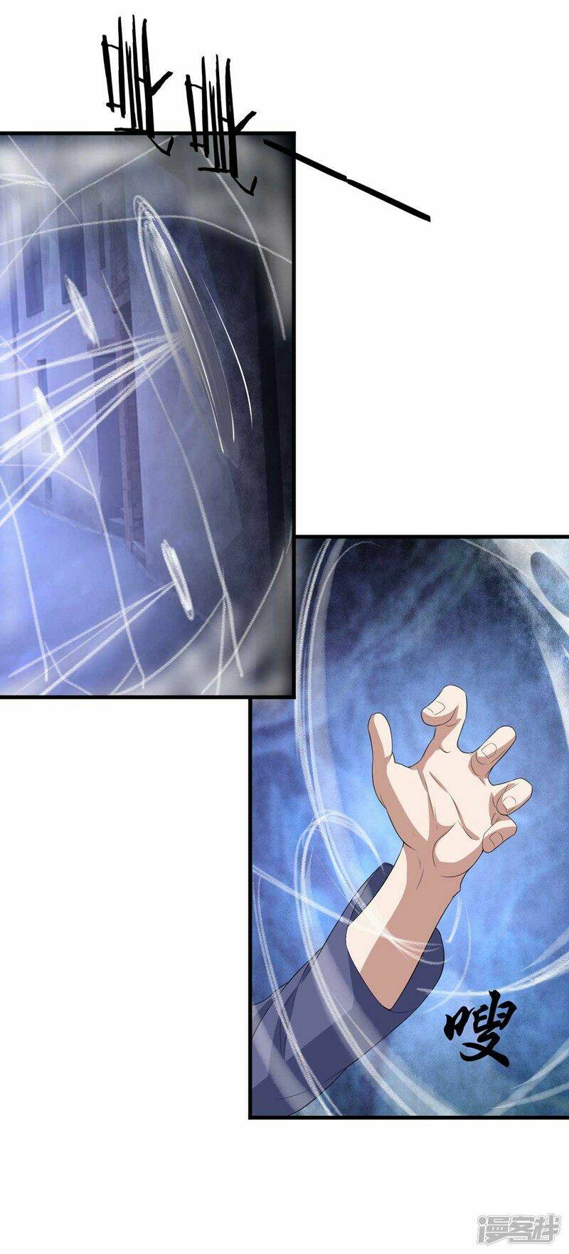 Tu Chân Truyền Nhân Tại Đô Thị: Chapter 14