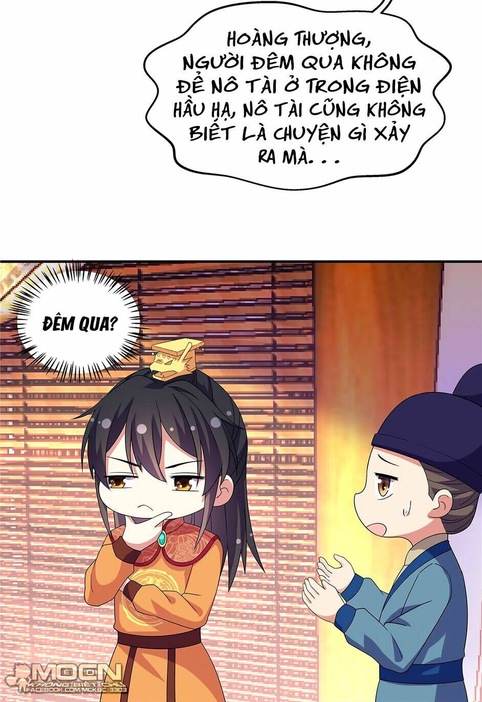 Báo Cáo! Đế Quân Ngài Có Độc!: Chapter 30