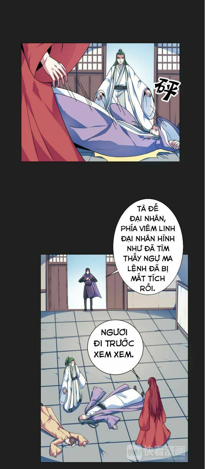 Nghịch Thiên Đại Thần: Chapter 16
