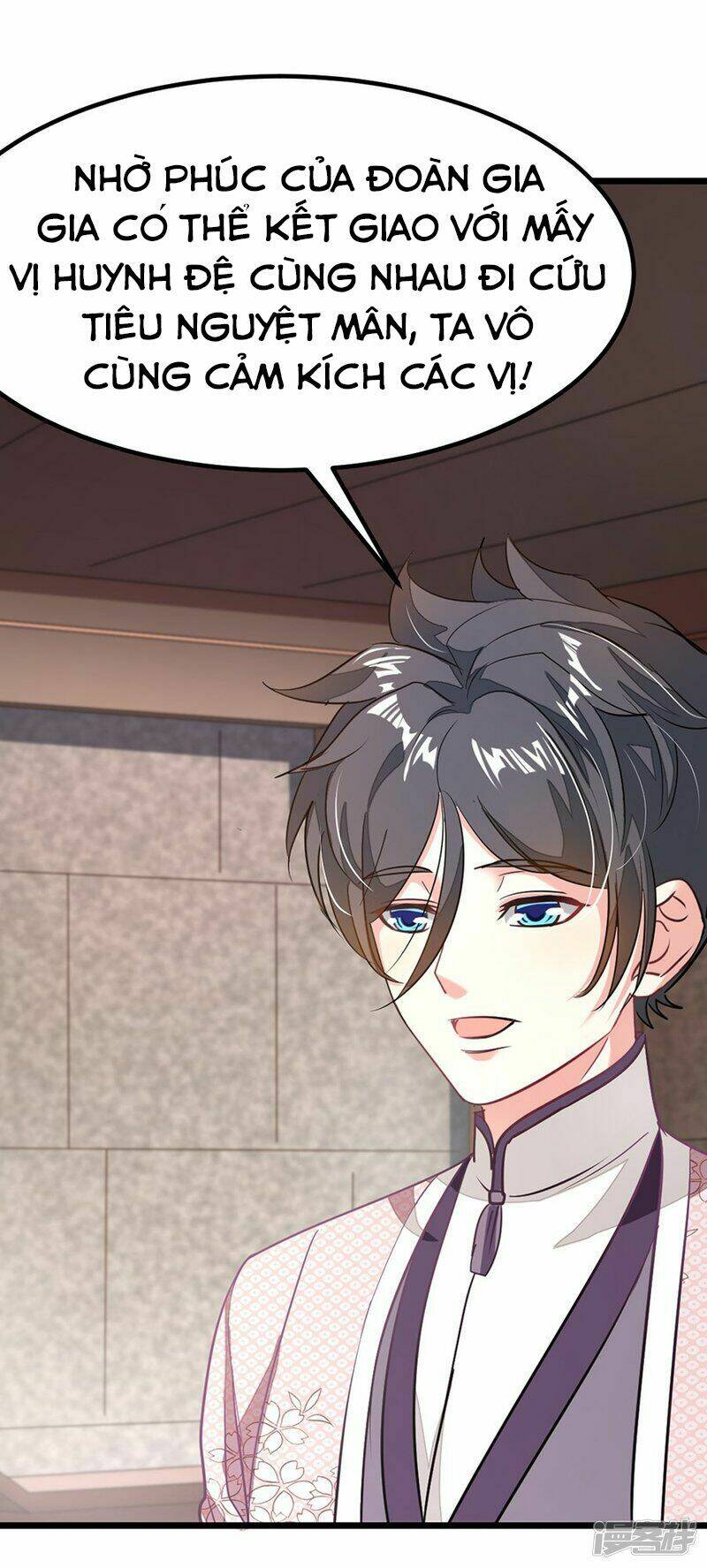 Cửu Dương Thần Vương: Chapter 84