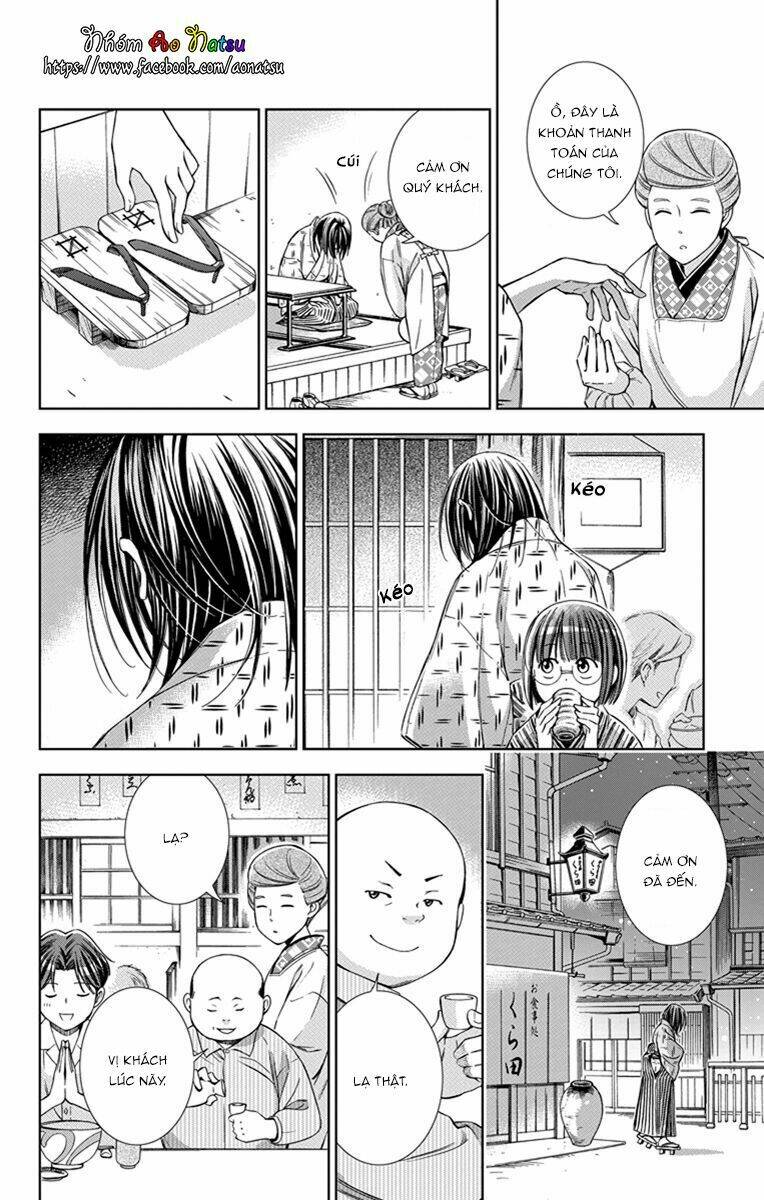 Usotoki Rhetoric: Chapter 21