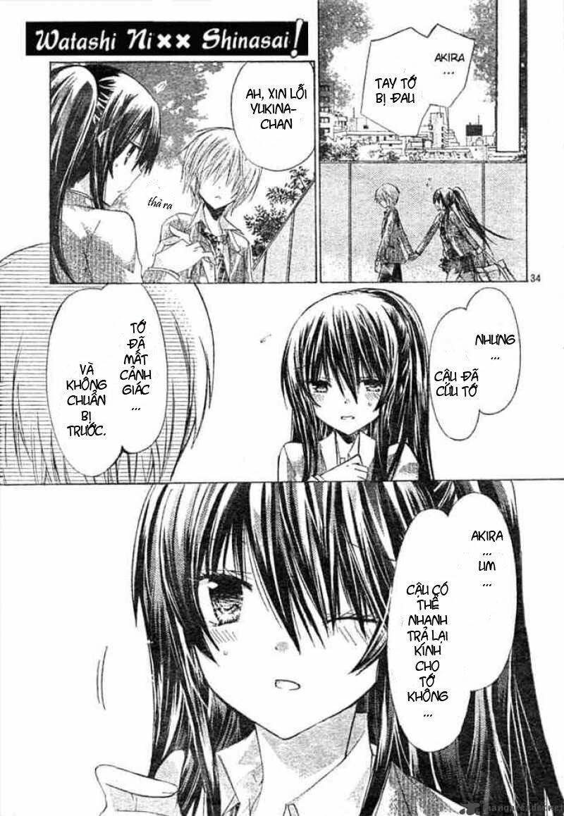Watashi Ni Xx Shinasai!: Chapter 5