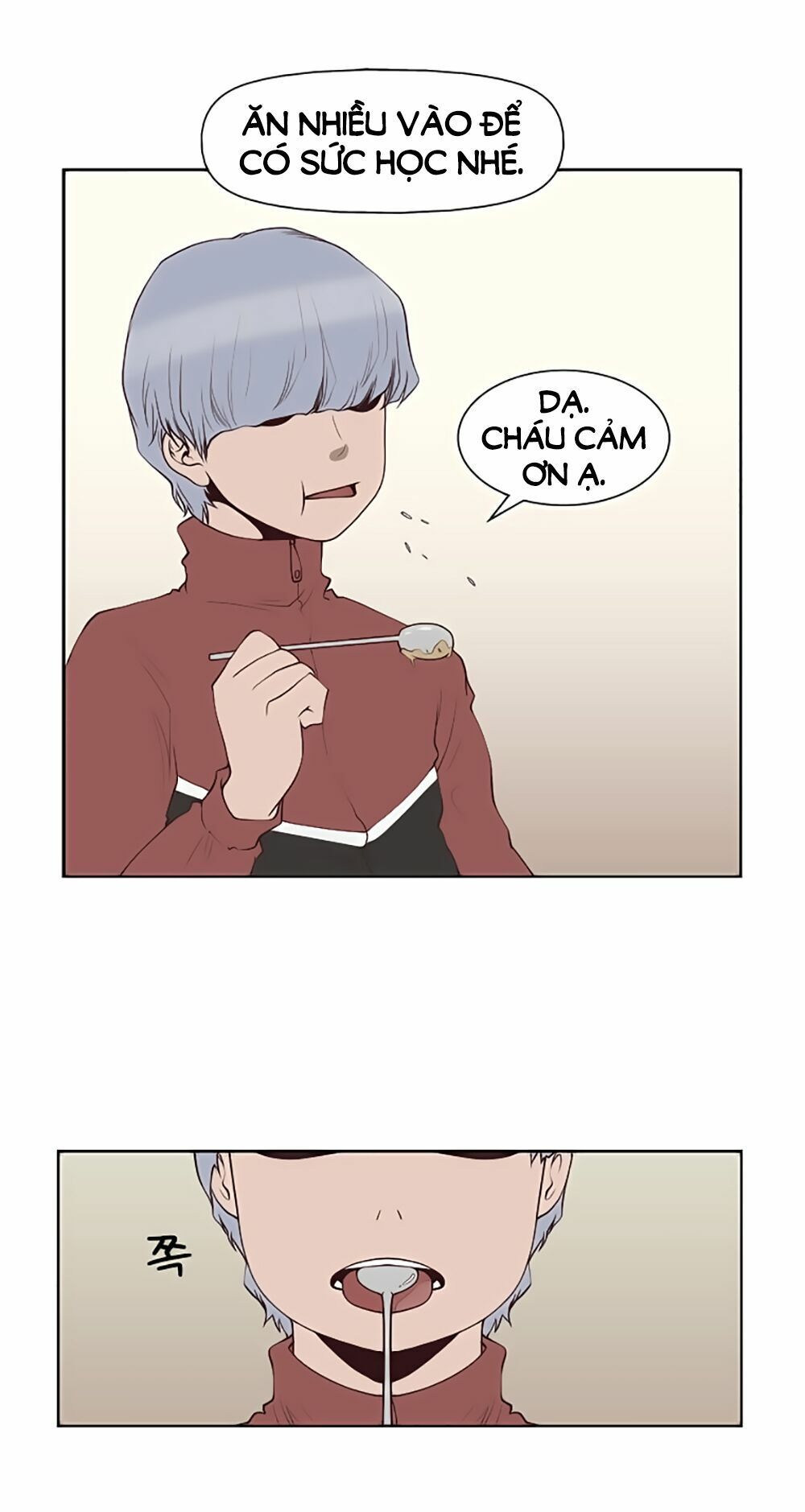 Mrs. Seonnyeo: Chapter 6