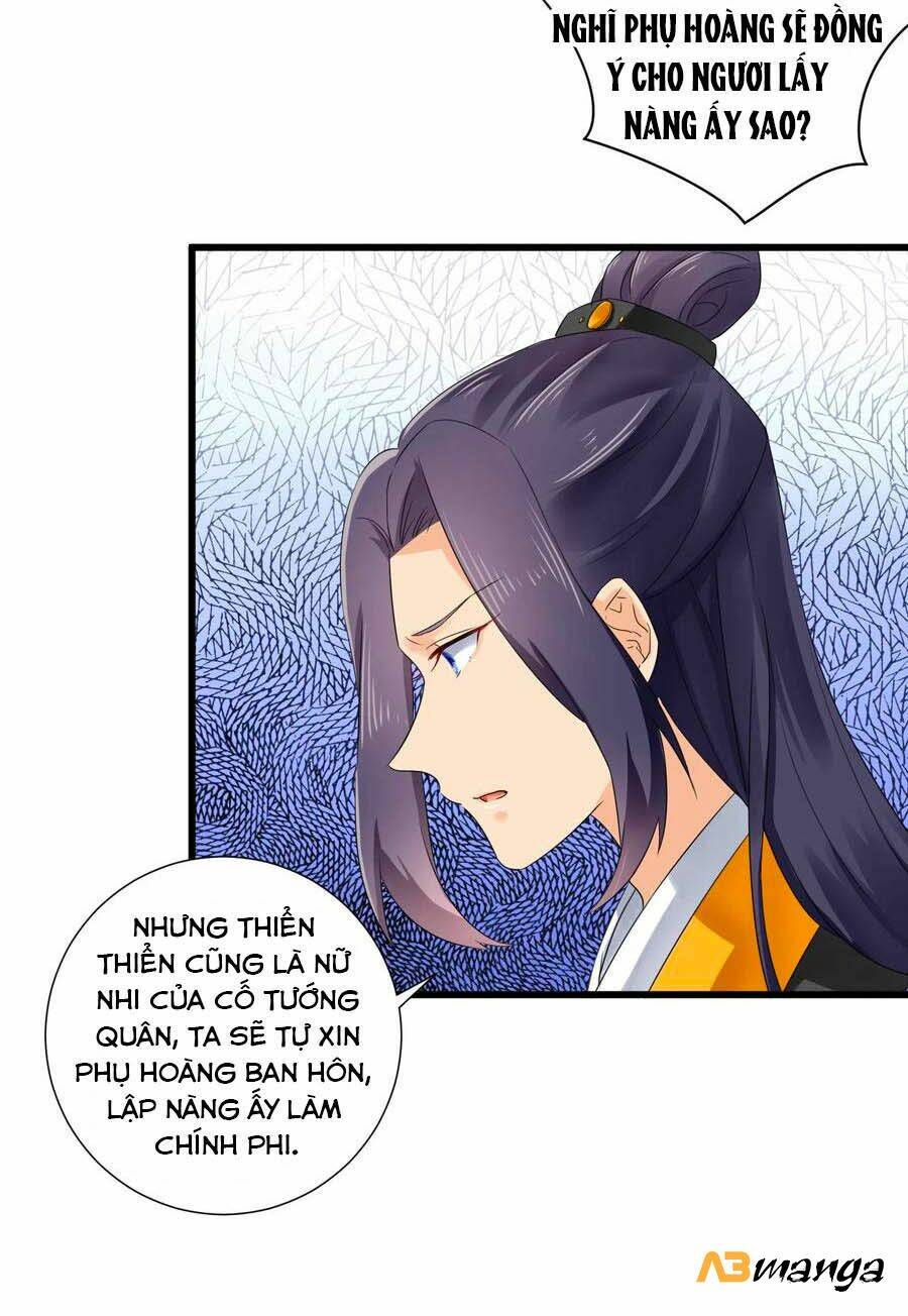 Hãn Phi Đương Gia: Lãnh Vương Xin Tự Trọng: Chapter 50