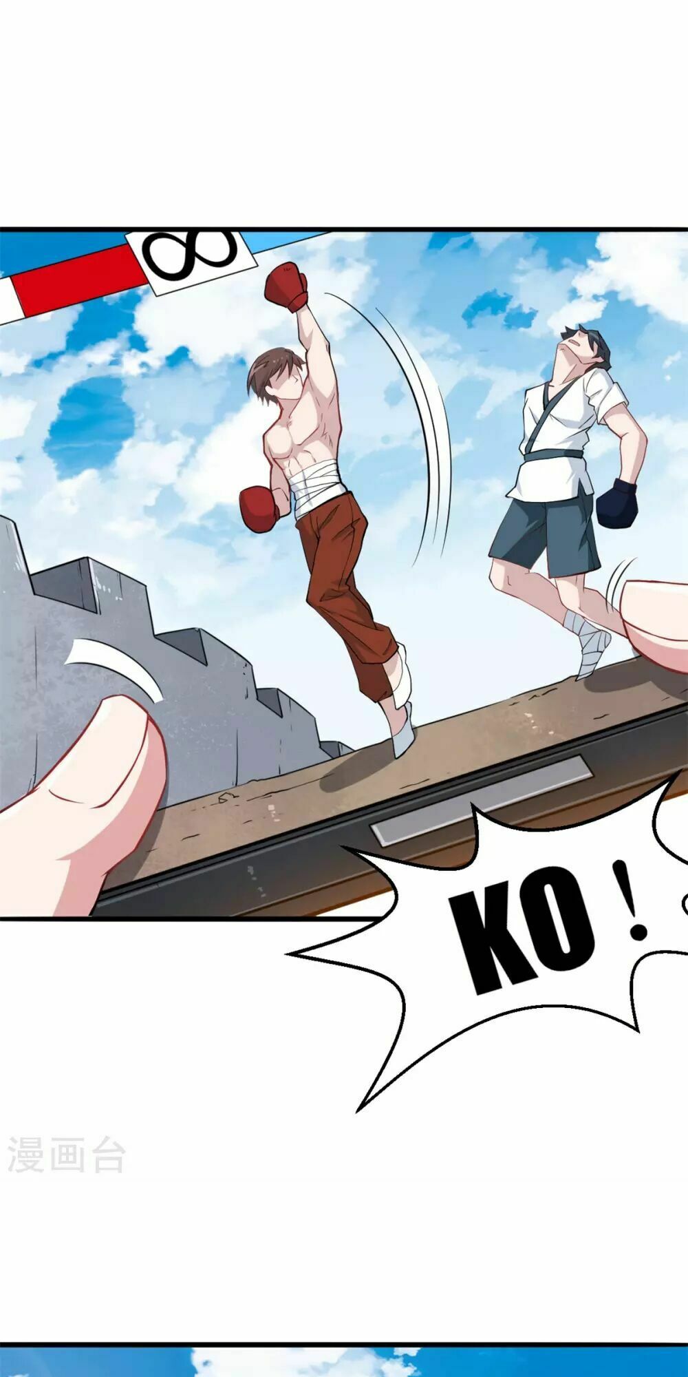 Vườn Trường Cuồng Sư Hệ Thống: Chapter 17