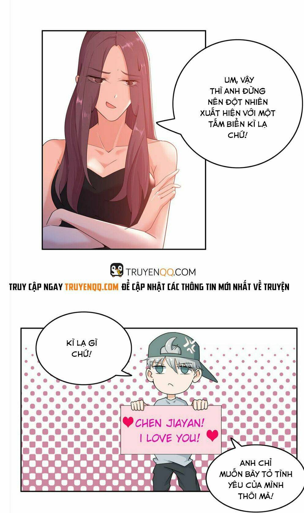 Khốn Ái Tù Lung: Chapter 16