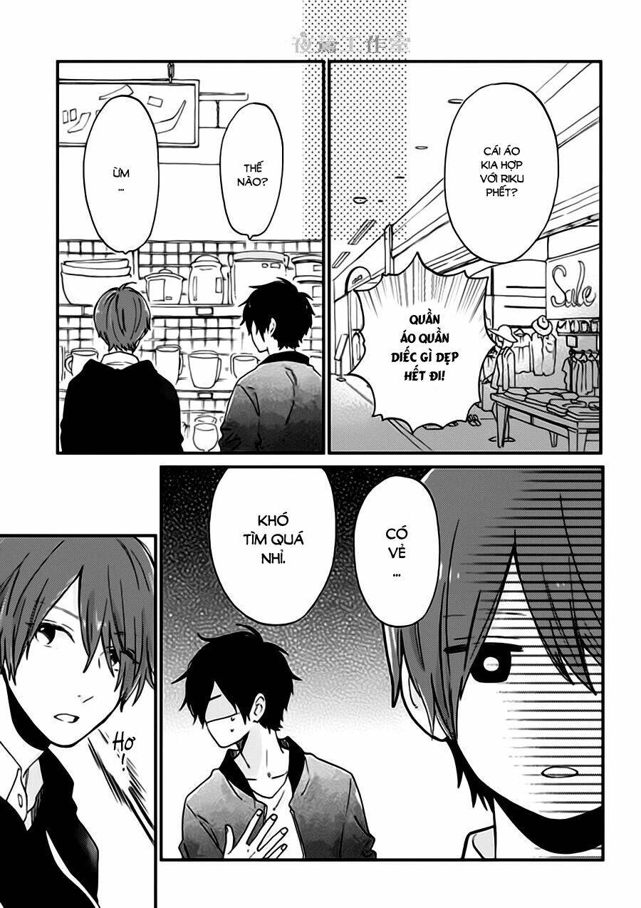 Cảm Xúc Ngọt Ngào: Chapter 27