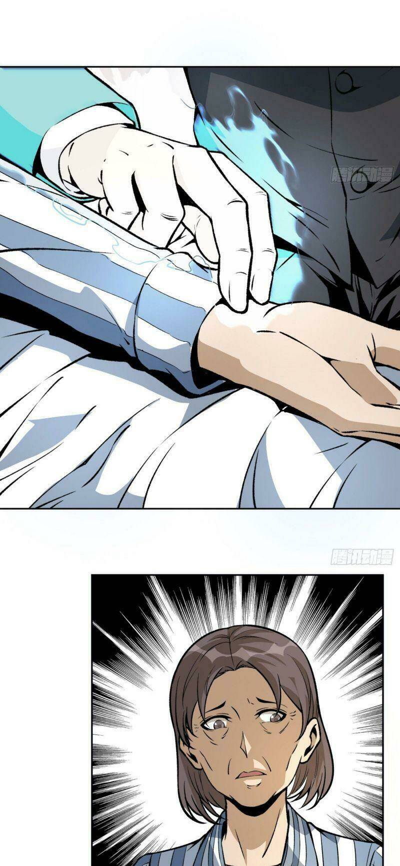 Cuồng Thiếu Siêu Thiên Tài: Chapter 32
