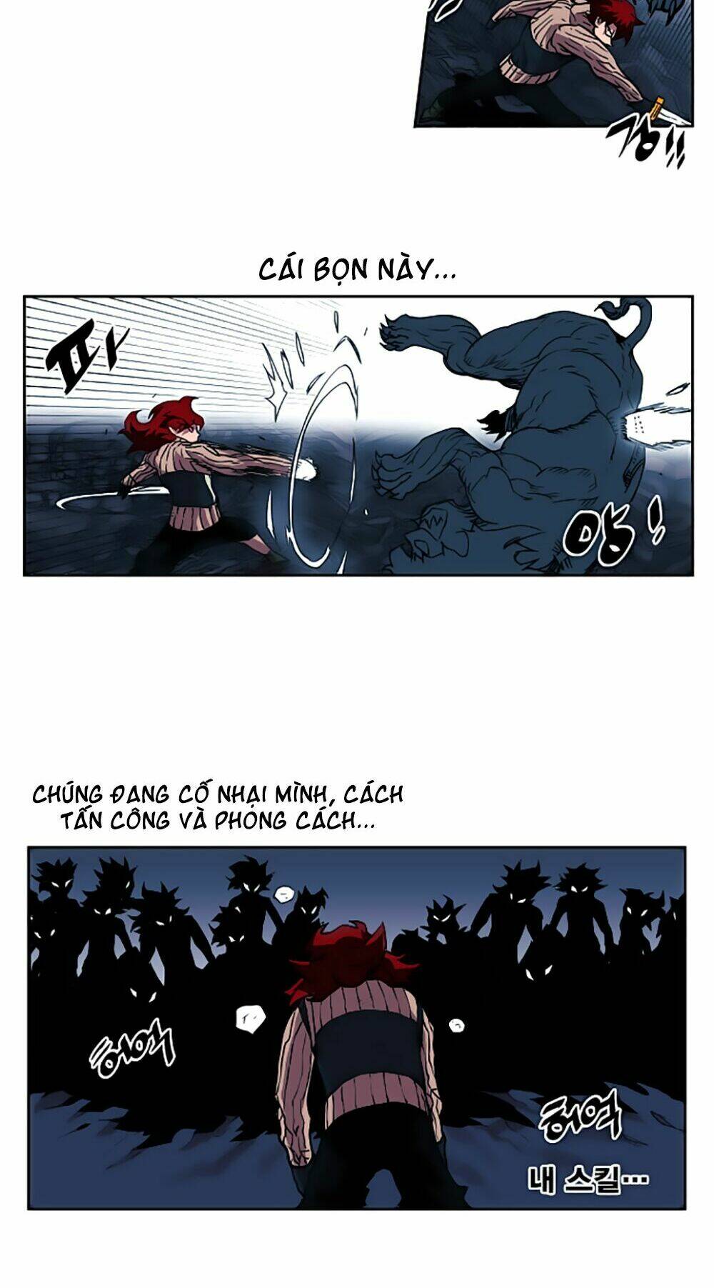 Hard Core Leveling Warrior: Chapter 24