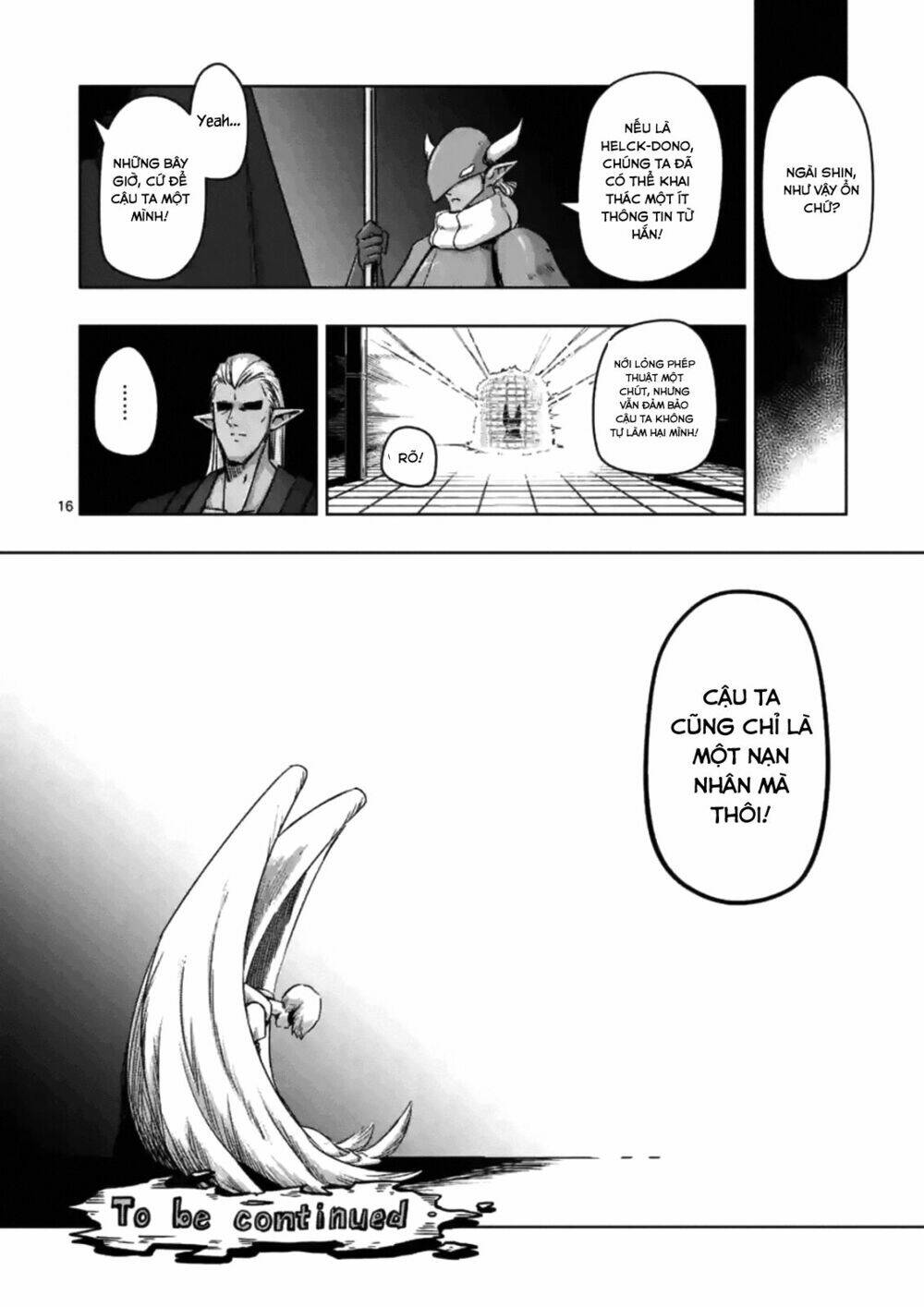 Helck Manga: Chapter 74.1