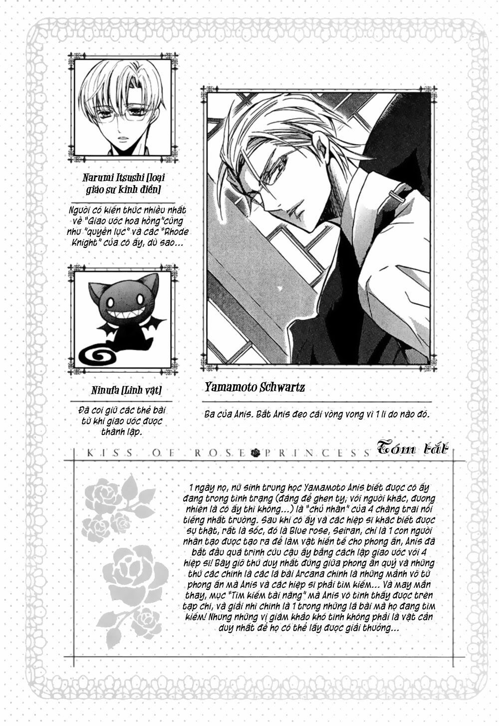 Nụ Hôn Của Công Chúa Tường Vi: Chapter 15