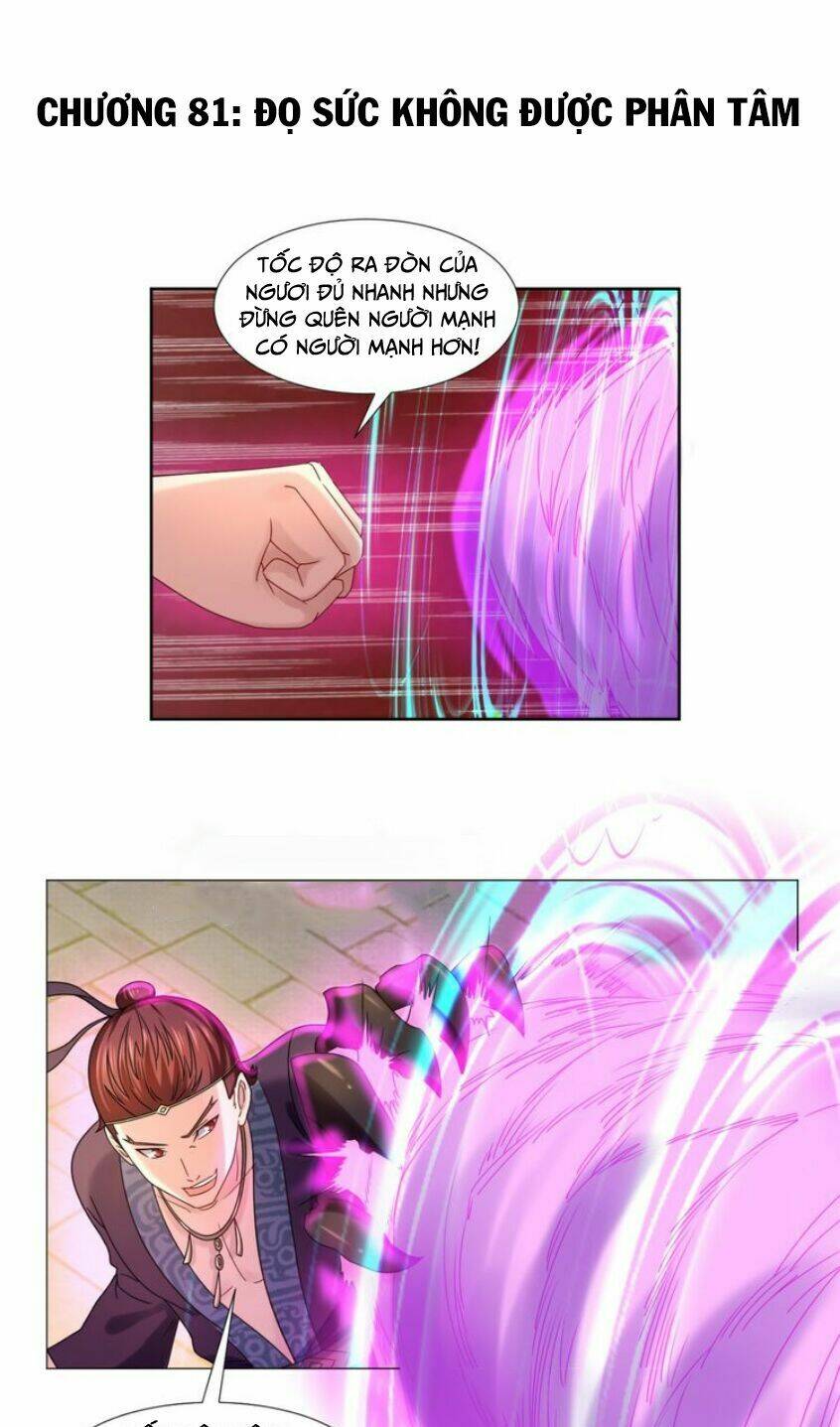 Cực Vũ Huyền Đế: Chapter 81
