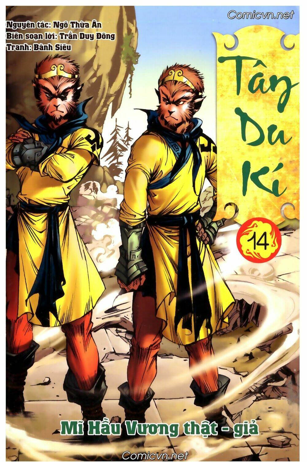 Tây Du Ký màu: Chapter 101