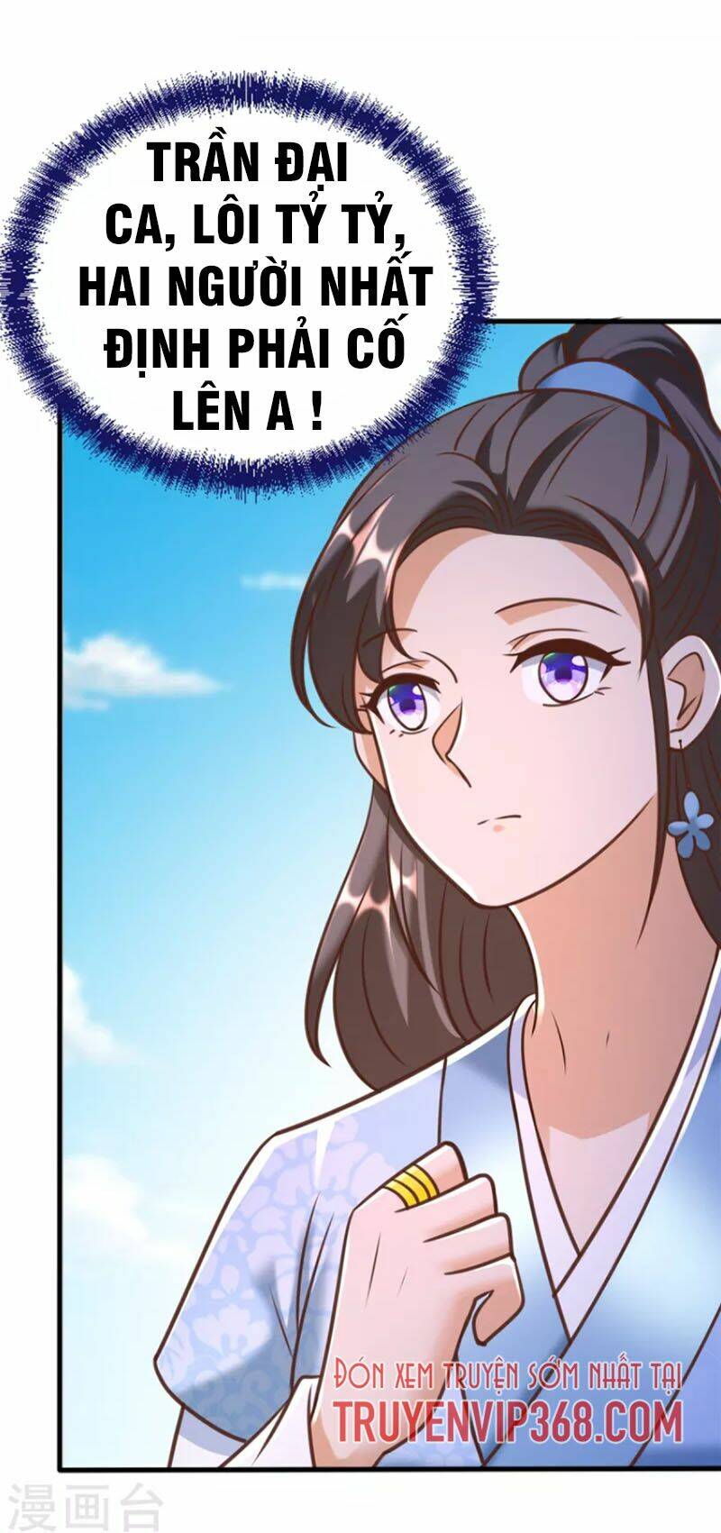 Chí Tôn Trọng Sinh: Chapter 167