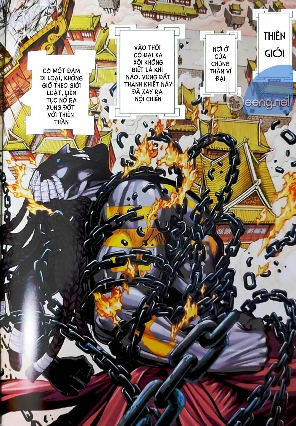 A Tu La - Tây Du Ngoại Truyện: Chapter 1