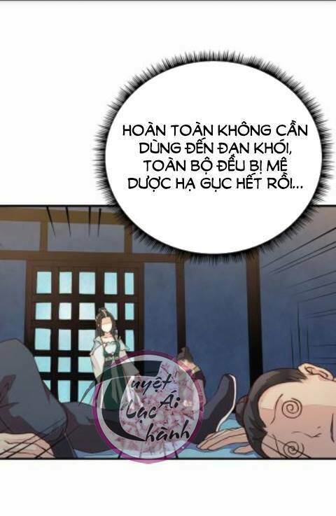 Cô Phương Bất Tự Thưởng (Màu): Chapter 16