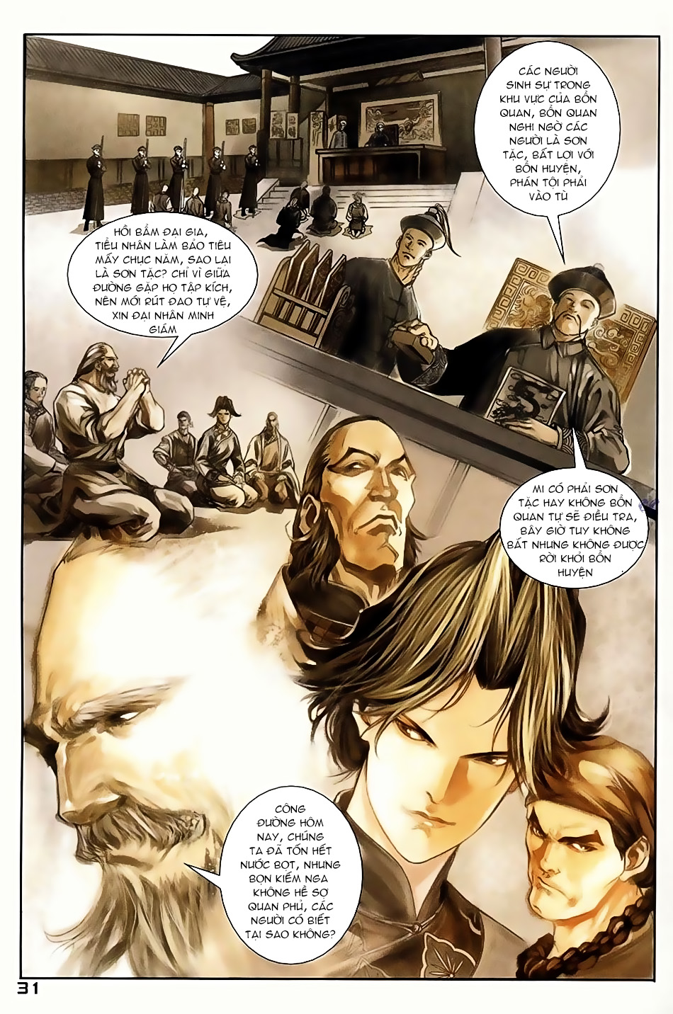 Ngọa Hổ Tàng Long I - Ii: Chapter 4