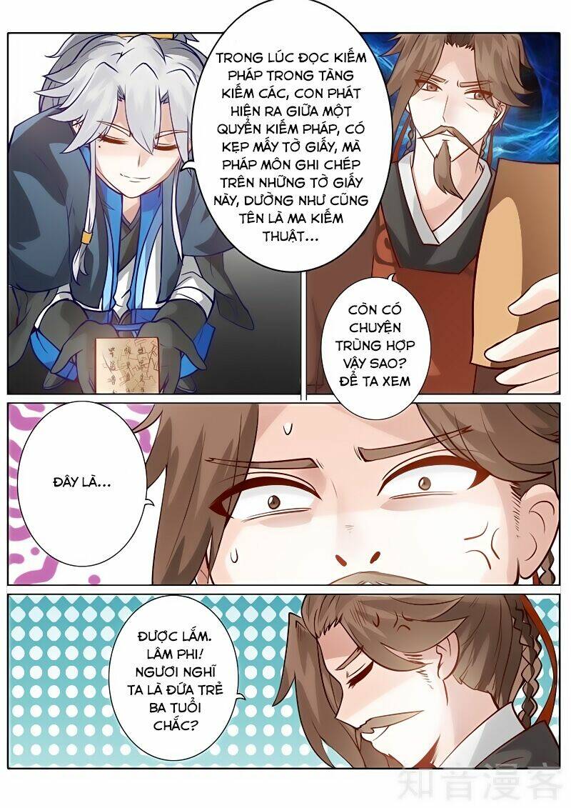 Chư Thiên Ký: Chapter 119