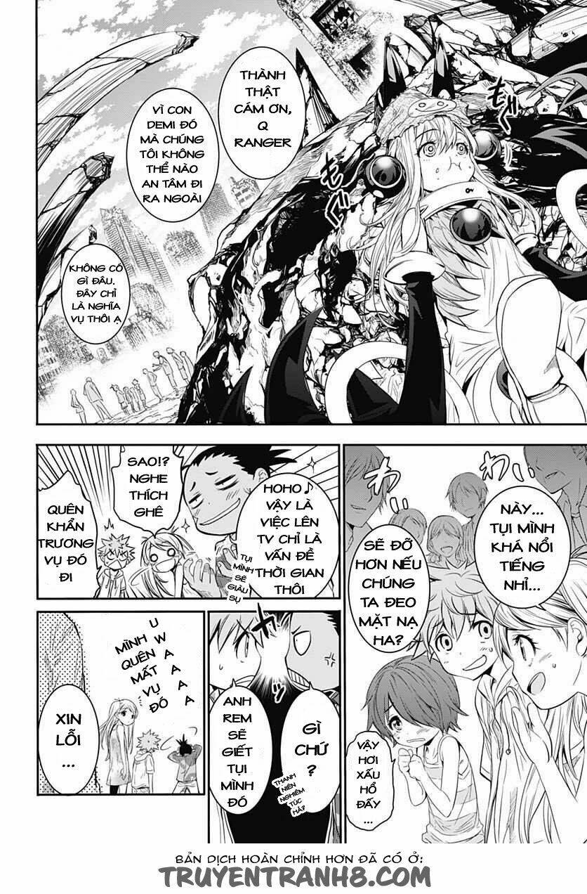 Q (Shihira Tatsuya): Chapter 6