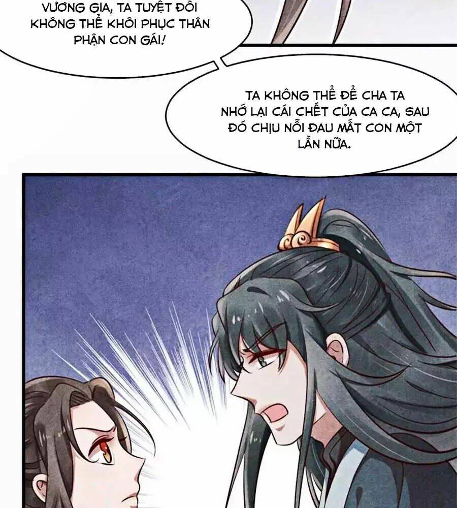 Vương Phi Muốn Trèo Tường: Chapter 32