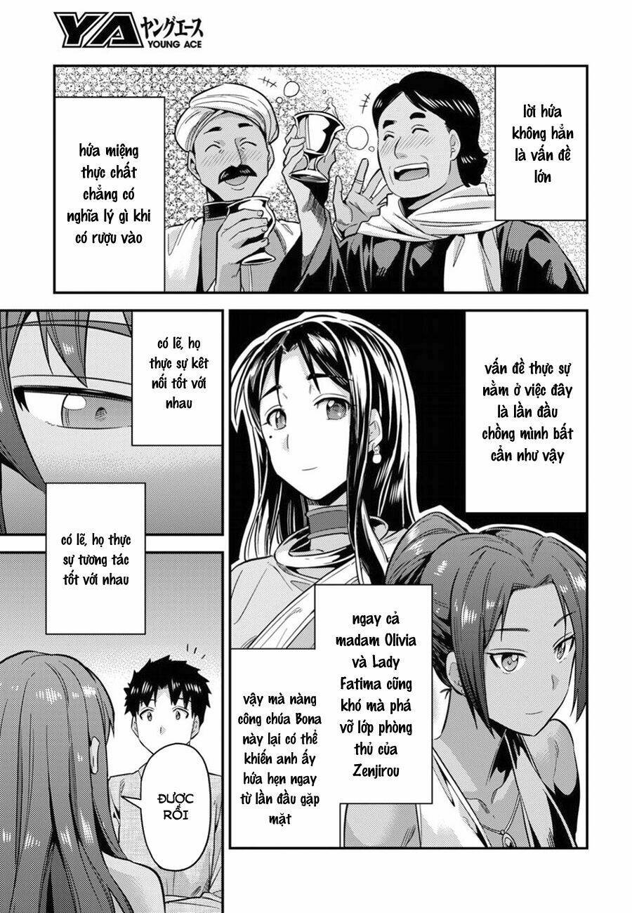 Risou No Himo Seikatsu: Chapter 20