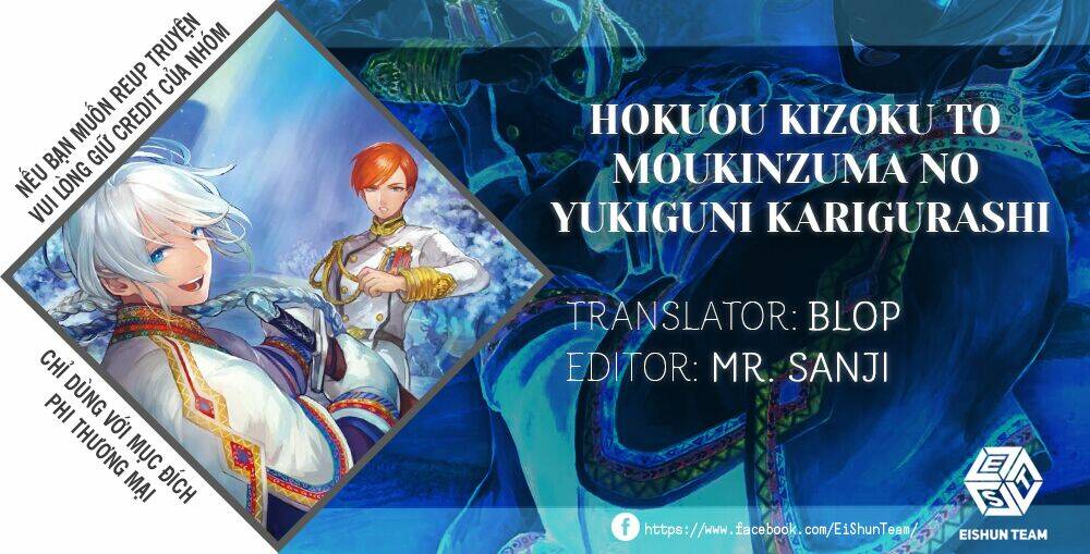 Hokuou Kizoku To Moukinzuma No Yukiguni Karigurashi: Chapter 38