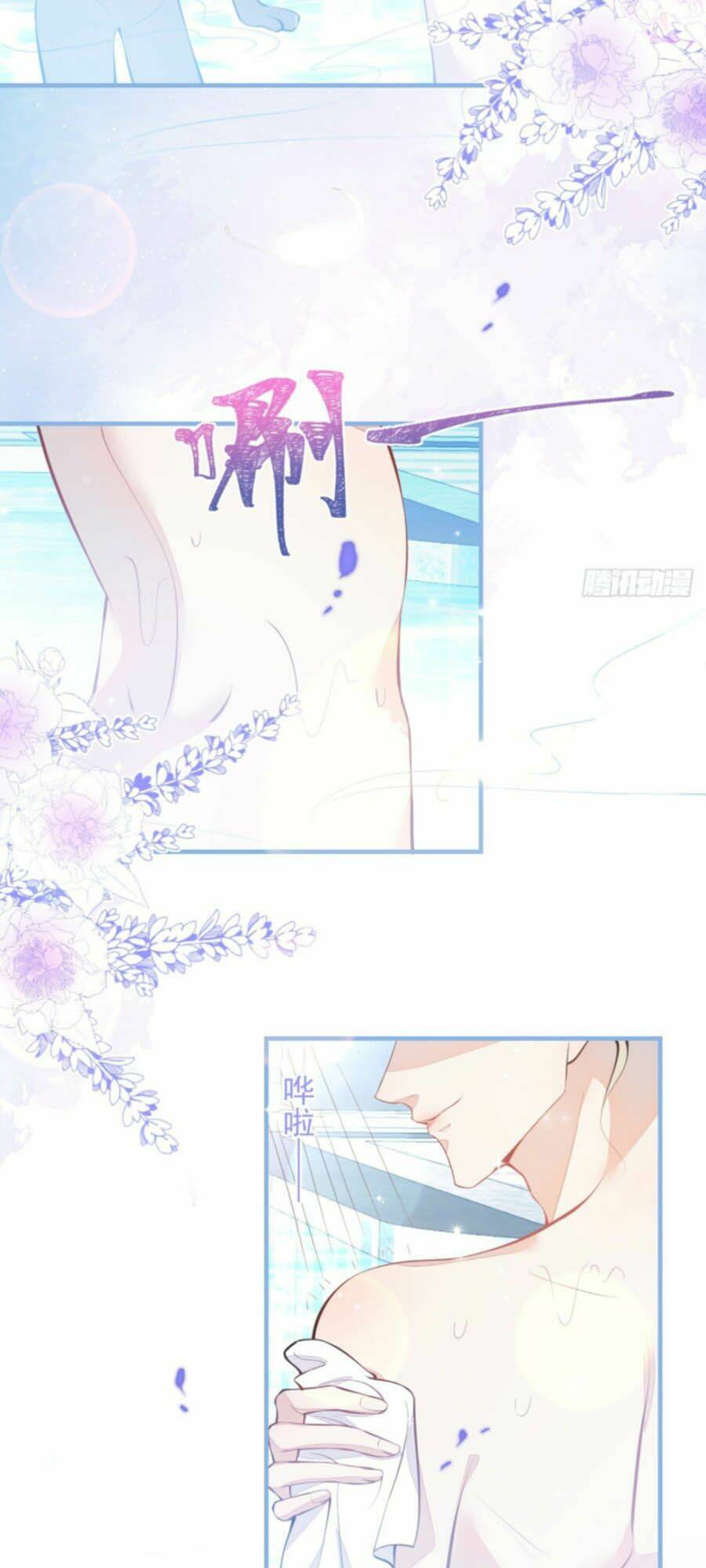 Xuyên Không Đến Thế Giới Trở Thành Đóa Hoa Của Anh: Chapter 28