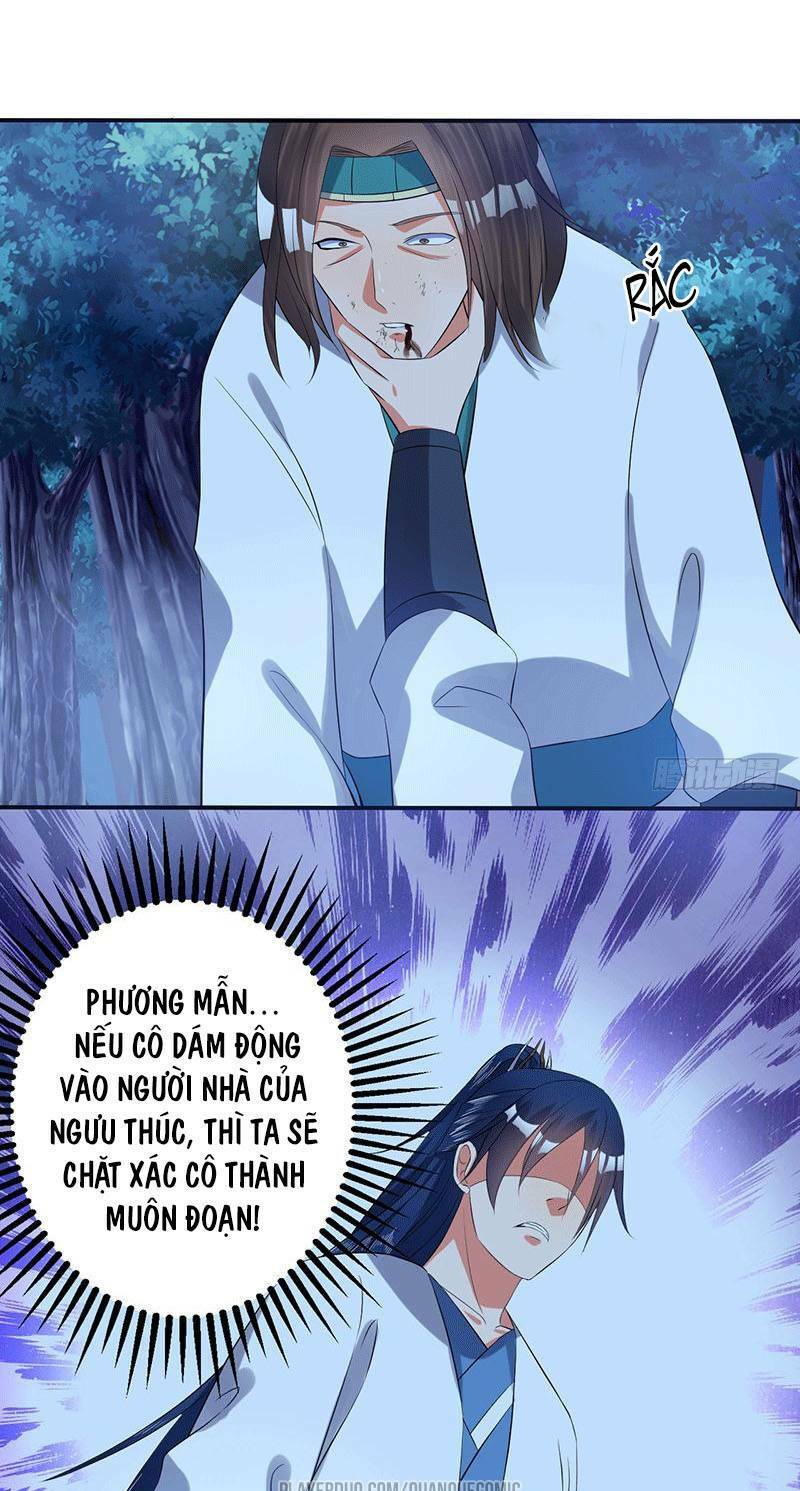 Ta Có Một Bộ Hỗn Độn Kinh: Chapter 49