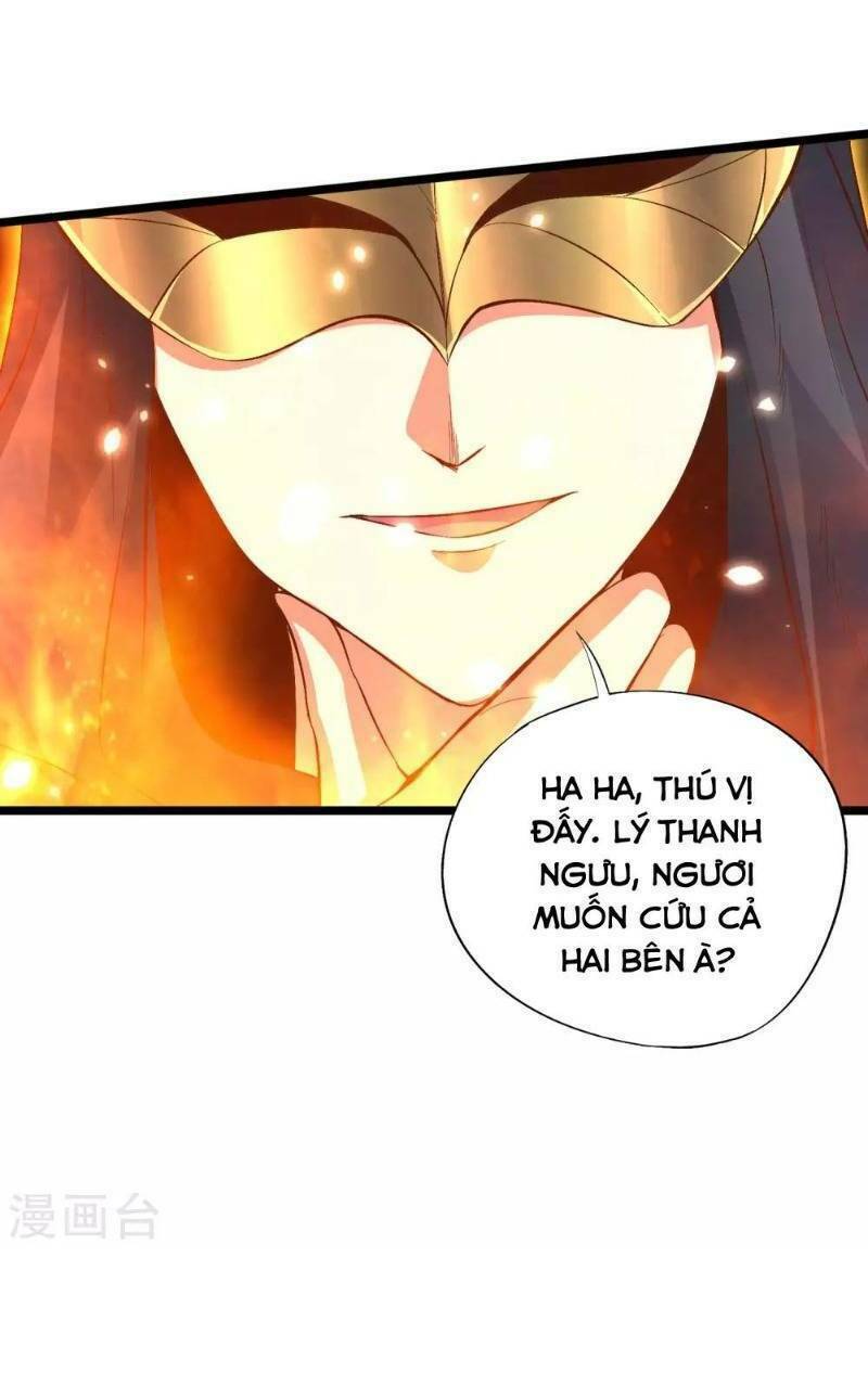 Phục Thiên Thánh Chủ: Chapter 25