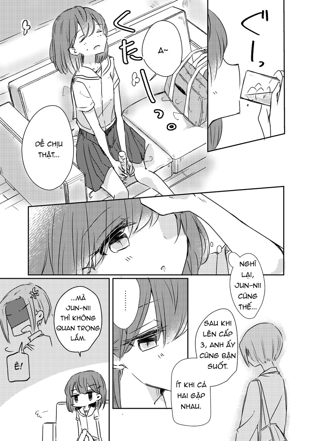 1 X 1/2: Chapter 13