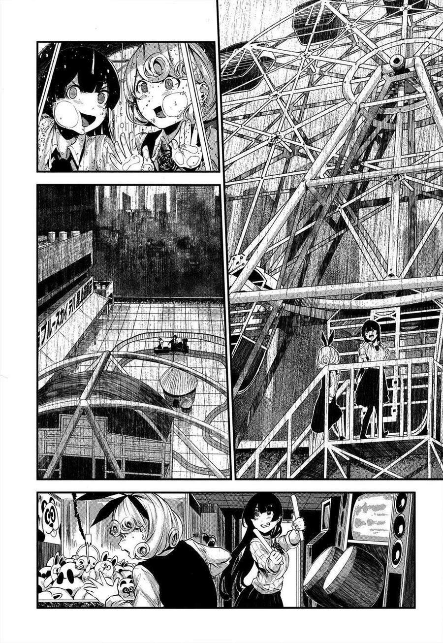 Coffee Moon: Chapter 2