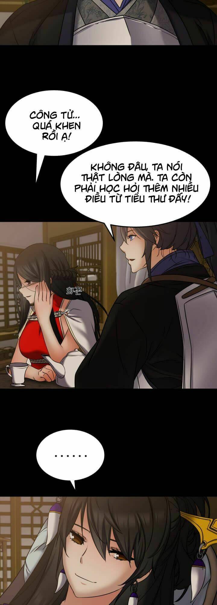 Lôi Thần Chuyển Sinh: Chapter 17