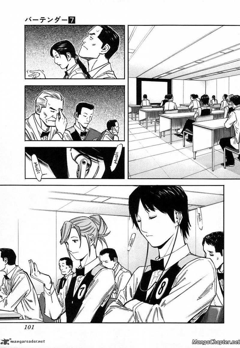 Bartender - Người Pha Chế Rượu: Chapter 52