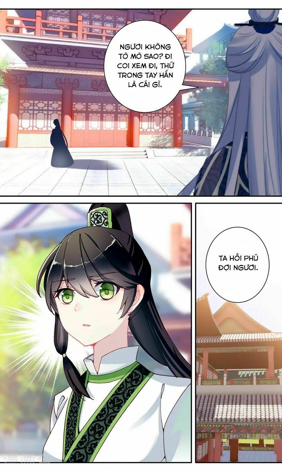 Trâm Trung Lục: Chapter 122