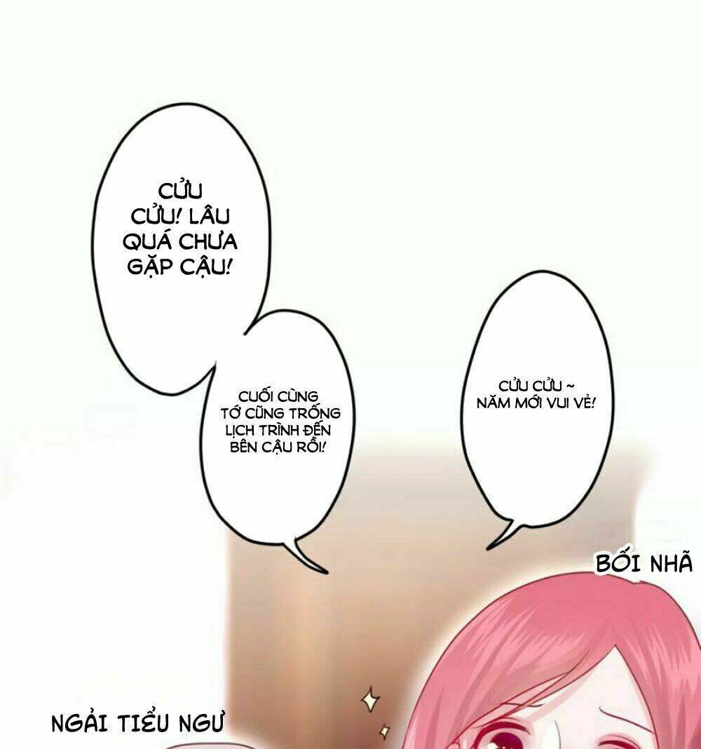 Tháng Sáu Kì Diệu: Chapter 31.5