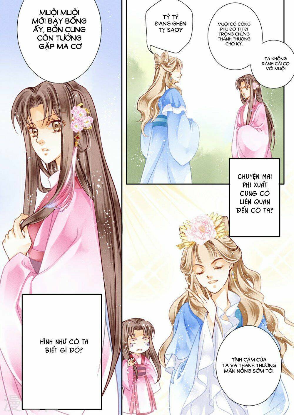 Ái Thượng Vô Địch Tiếu Hoàng Hậu: Chapter 27