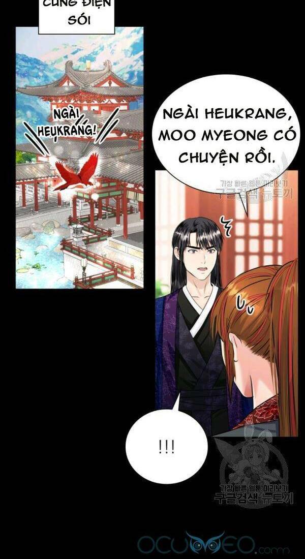 Cô Dâu Của Sói Đen: Chapter 22