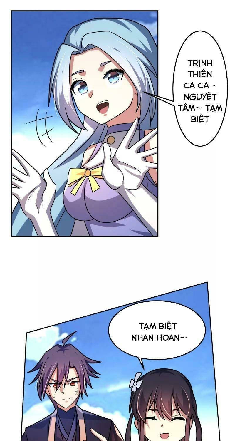 Tuyệt Thế Thánh Đế: Chapter 17