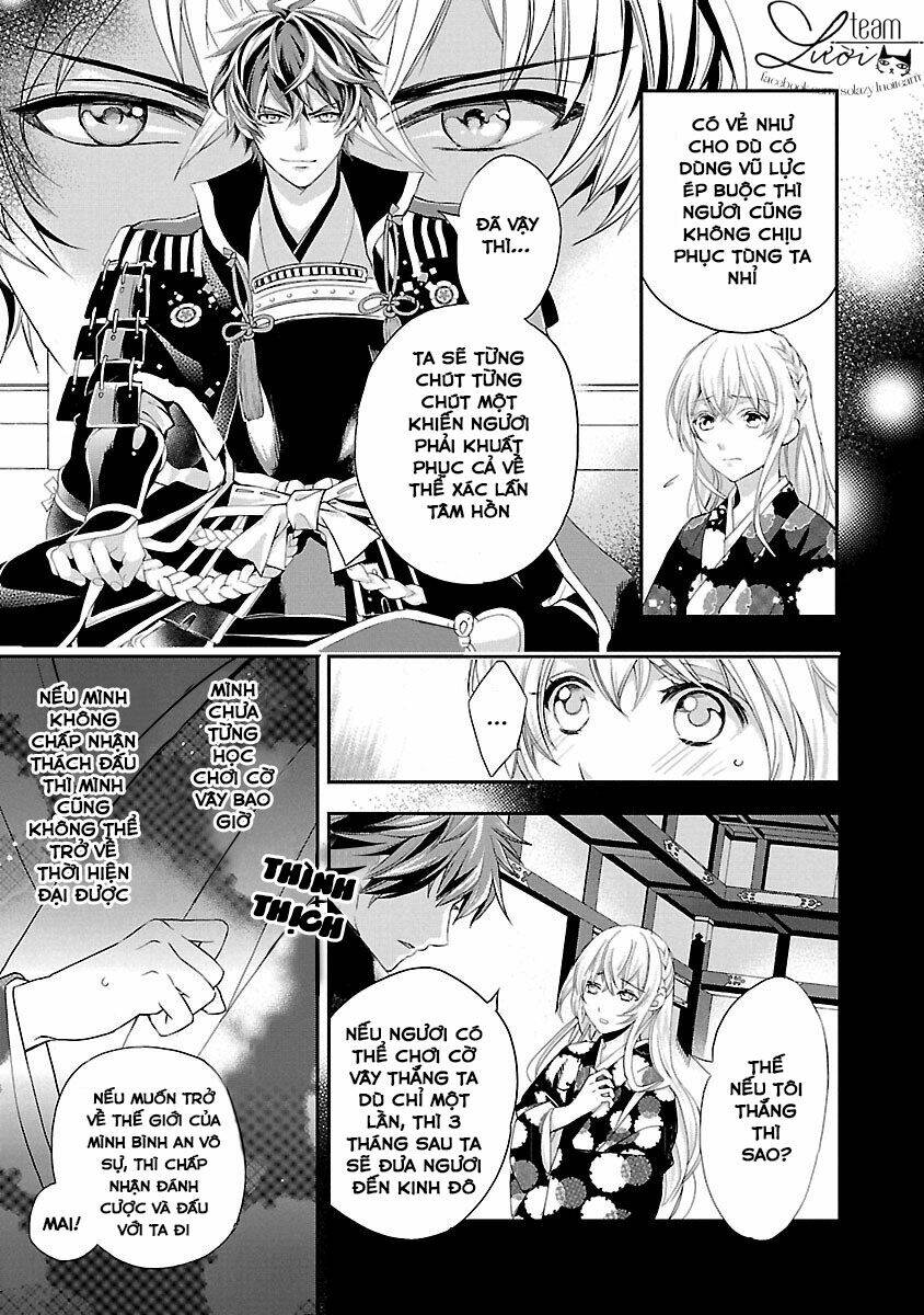 Ikemen Sengoku - Tenkabito No Onna Ni Naru Ki Wa Nai Ka: Chapter 4