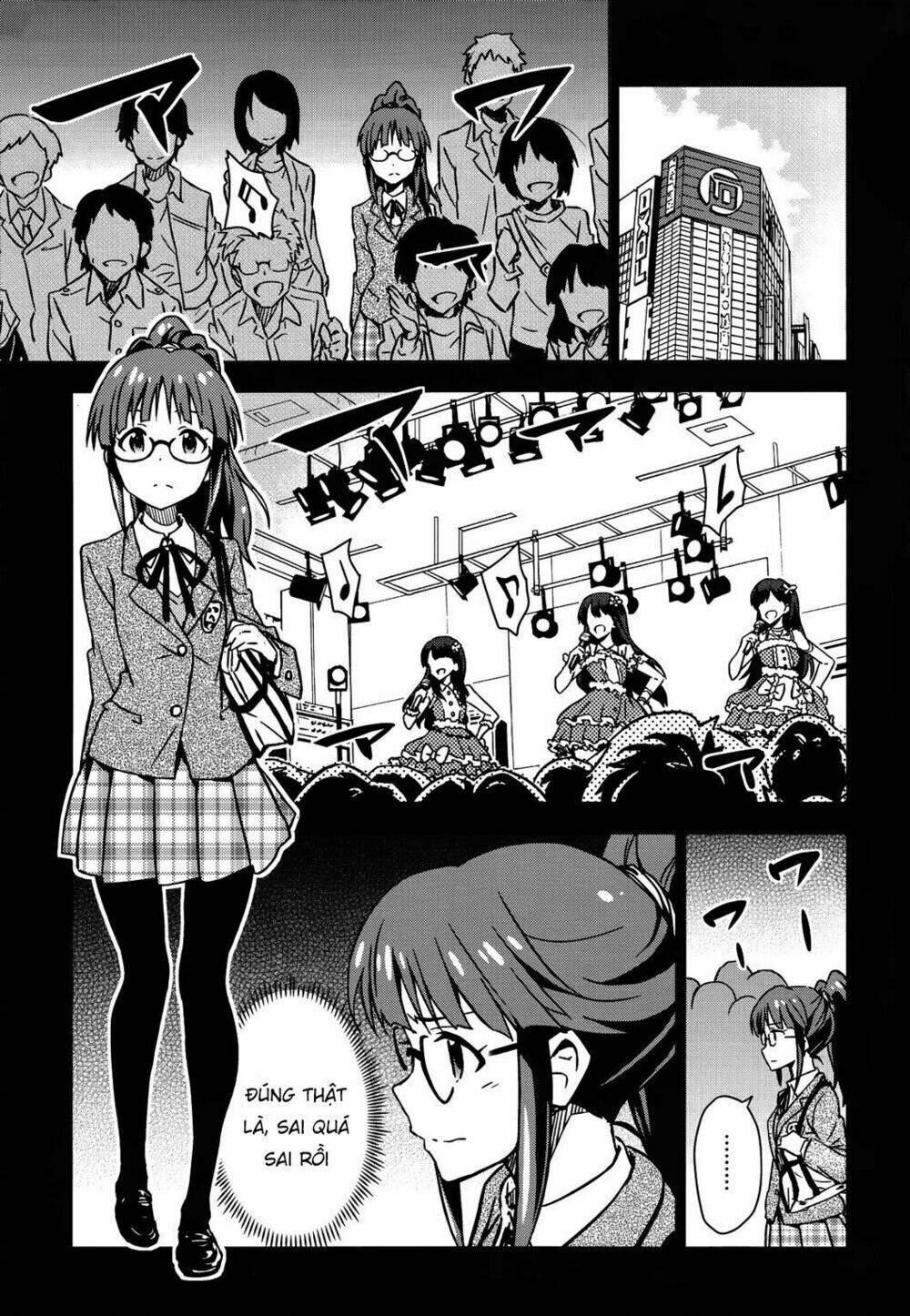 The Idolm@Ster (Mana): Chapter 18