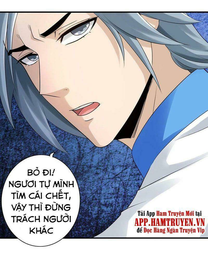 Chư Thiên Ký: Chapter 312