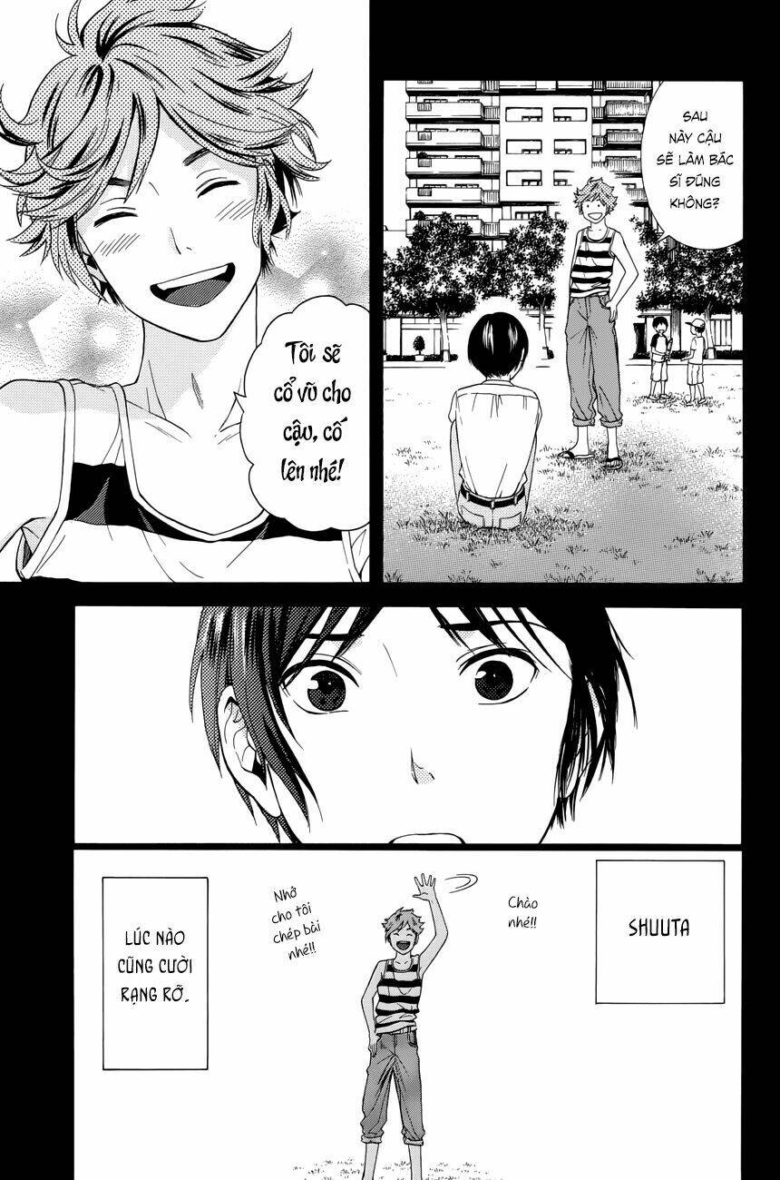 Sakurasaku Syndrome: Chapter 18